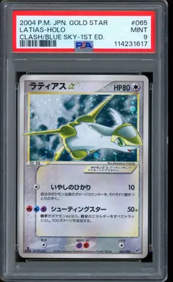 2004 Pokemon Latias Gold Star 1st Edition Clash Blue Sky Japanese Holo 065 PSA 9 - Image 1