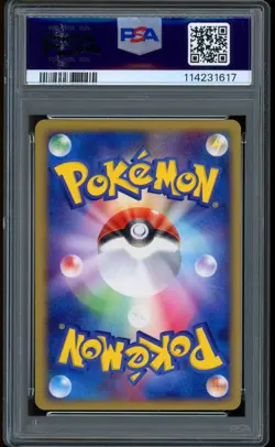 2004 Pokemon Latias Gold Star 1st Edition Clash Blue Sky Japanese Holo 065 PSA 9 - Image 2
