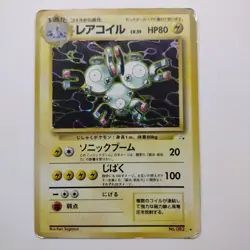 Pokemon TCG Holo Magneton No. 082 Japanese Pocket Monster Fossil Set HP - Image 1