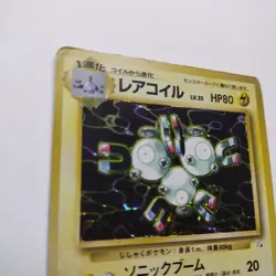 Pokemon TCG Holo Magneton No. 082 Japanese Pocket Monster Fossil Set HP - Image 4