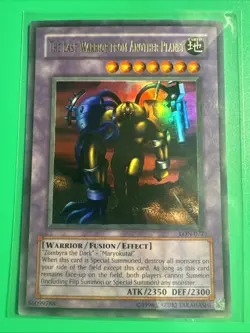 The Last Warrior From Another Planet LON-077 Yugioh Vintage - Image 1