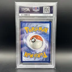 2023 POKEMON SWORD & SHIELD CROWN ZENITH #GG44 FULL ART/MEWTWO VSTAR PSA 10 - Image 2