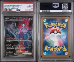 PSA 10 Rocket's Mewtwo ex SAR 125/098 Glory of Team Rocket Pokemon Japanese - Image 3