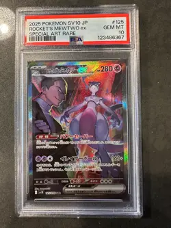 PSA 10 JP Rocket's Mewtwo ex SAR 125/098 Glory of Team Rocket SV10 Pokemon - Image 4