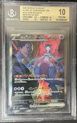 Pokemon 2025 S&V Glory of Team Rocket JPN 125 Team Rocket's Mewtwo Ex SAR BGS 10 - Image 1