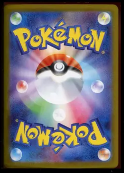 Pokemon Team Rocket's Mewtwo ex 125/098 Japanese Glory of Team Rocket SAR LP - Image 2