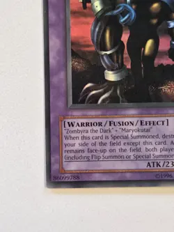 The Last Warrior From Another Planet LON-077 FADED Yugioh Vintage Unlimited VLP - Image 5