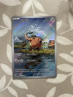 Pokemon Card Cufant 073/064 SV6a Night Wanderer Japanese NM - Image 1