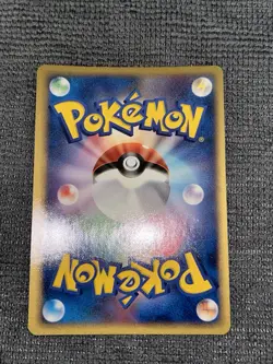 Sharpedo ex 072/082 EX Deoxys Holo Rare 2004 Pokemon Card Japanese - Image 4