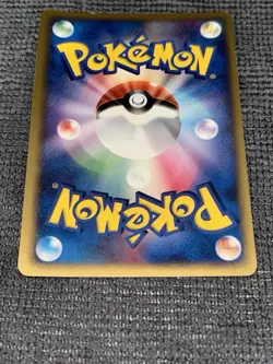 Sharpedo ex 072/082 EX Deoxys Holo Rare 2004 Pokemon Card Japanese - Image 5