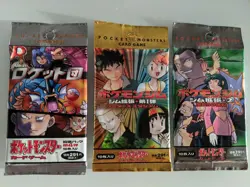 Pokemon Card Booster Packs Team Rocket, Gym Heroes, Gym Challenge 2 Japanese TCG - Image 1