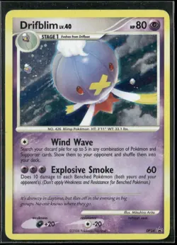 2007 DP Black Star Promos Set Pokemon Card 34 Drifblim NM - Image 1