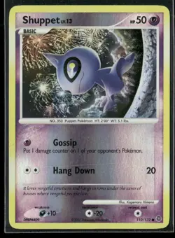 2007 Secret Wonders Set Pokemon Card 110 Shuppet Reverse Foil LP - Image 1