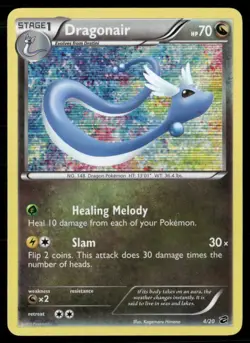 2012 Dragon Vault Set Pokemon Card 04 Dragonair LP - Image 1