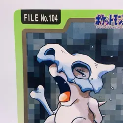 Pokemon Cards Bandai Carddass Cubone File No.104 1997 NM Japanese g947 - Image 2