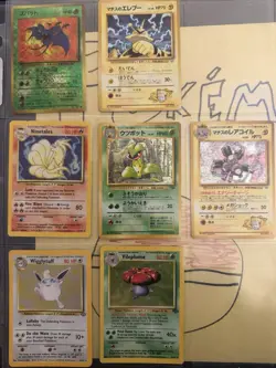 Old Binder Full Of Pokemon TCG Cards Holos/Topps/Japanese - Image 2