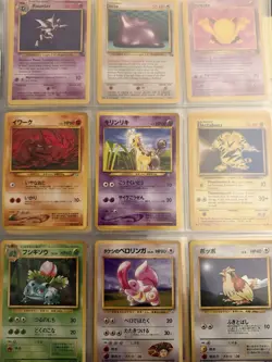 Old Binder Full Of Pokemon TCG Cards Holos/Topps/Japanese - Image 5