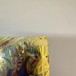Bandai Dragon Ball Super Card Game Vegito Championship Foil Permanent (SCR) - Image 3