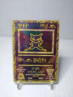 Ancient Mew Movie Promo Holo Card 2000, Pokemon TCG Wizards Of The Coast NM/M - Image 1