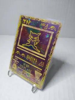 Ancient Mew Movie Promo Holo Card 2000, Pokemon TCG Wizards Of The Coast NM/M - Image 3