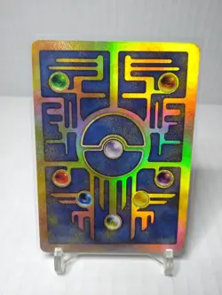 Ancient Mew Movie Promo Holo Card 2000, Pokemon TCG Wizards Of The Coast NM/M - Image 5