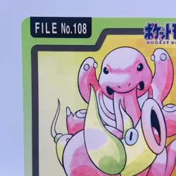 Pokemon Cards Bandai Carddass Lickitung File No.108 1997 VG Japanese g943 - Image 2