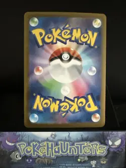 Pokemon Card Counter Gain SR 218/193 M2a Mega Dream ex Japanese NM - Image 2