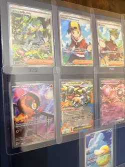 Pokemon TCG Card Lot - 21 Very Rare Cards!! Amazing Deal! All NM/MINT!! - Image 3