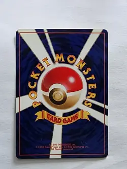 1998 Japanese Gym Leaders' Stadium "Misty's Tears" Pokemon trainer card - Image 2