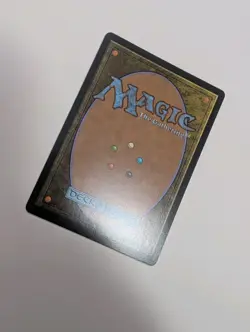 MTG - Deepway Navigator (Extended Art) - Lorwyn Eclipsed NM/M Condition - Image 3