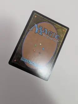 MTG - Adept Watershaper (Showcase) - Lorwyn Eclipsed NM/M Condition - Image 3