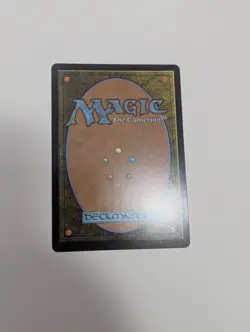 MTG - Adept Watershaper (Showcase) - Lorwyn Eclipsed NM/M Condition - Image 4