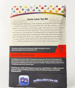 Pokemon 151 Booster Bundle (6 Packs) Factory Sealed - Box Damage - Image 3