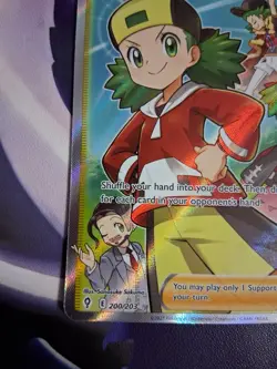 Pokemon Copycat Full Art Trainer 200/203 Evolving Skies Ultra Rare Holo - Image 3