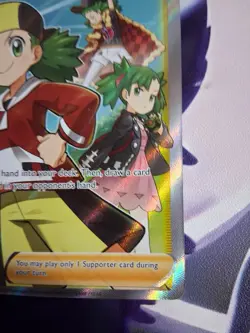 Pokemon Copycat Full Art Trainer 200/203 Evolving Skies Ultra Rare Holo - Image 4