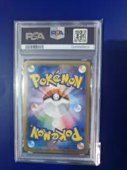 Mega Latias PSA 10 Japanese ex 079/063 Super Rare Mega Symphonia M1S Pokemon TCG - Image 2