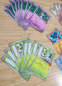 McDonald's Promo LOT Pokemon Pikachu Riolu Ralts Quaxley Fuecoco Sprigatito US - Image 3