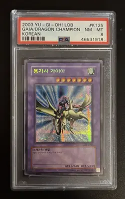 Yu-Gi-Oh! Gaia the Dragon Champion LOB K 125 SCR PSA 8 - Image 1