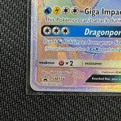 Dragonite GX SM156 Rainbow Pokemon Card English SM Black Star Promos TCG CCG - Image 5