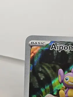 Aipom Paradox Rift Illustration Rare 211/182 - Pokemon TCG - Near Mint (NM) - Image 2