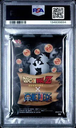 PSA 10 Goku & Monkey D Luffy #022 Lenticular Dragon Ball x One Piece Gumica 40th - Image 2