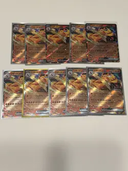 10x Charizard ex 006/165 RR sv2a Pokemon 151 Japanese Holo Trading Card - Image 1