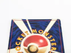 Pokemon Cards Japanese Charizard Holo Rare 3 Set Vintage Old back from JAPAN - Image 4