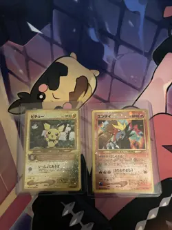 Pokemon Cards - Pichu & Entei Japanese Neo 2 Promo Reverse Holos 172 & 244 - Image 1