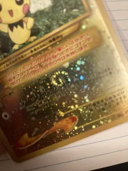Pokemon Cards - Pichu & Entei Japanese Neo 2 Promo Reverse Holos 172 & 244 - Image 5