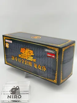 Yu-Gi-Oh Dragonmaid Duel Set Card Game Official Limited China Ver New Yugioh - Image 2