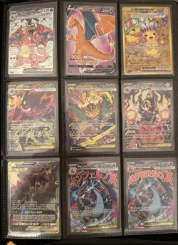 Pokemon Card Collection - EX, AR, Holos + Slabs - Binder Included - Image 1