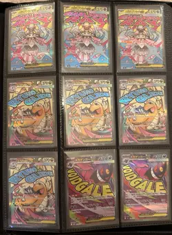 Pokemon Card Collection - EX, AR, Holos + Slabs - Binder Included - Image 4