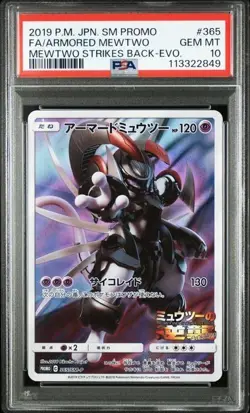 Pokemon Card PSA 10 - Armored Mewtwo #365/SM-P Sun&Moon Promo 2019 GEM MINT - Image 1