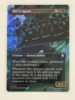 Avatar Foil Long Feng Fire Engineer Dai Li Agents Drill Merchants 5 Card Lot MTG - Image 3